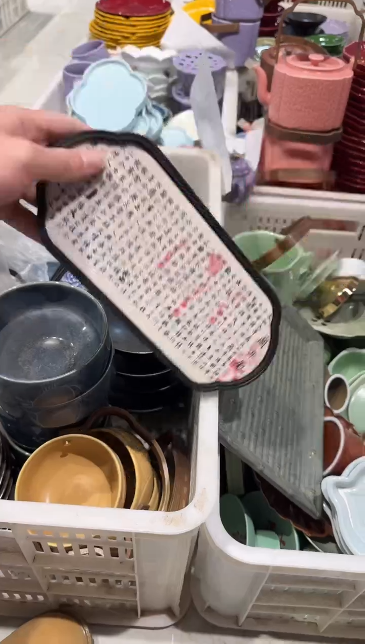 瓷片陶微瑕商品 介意勿拍