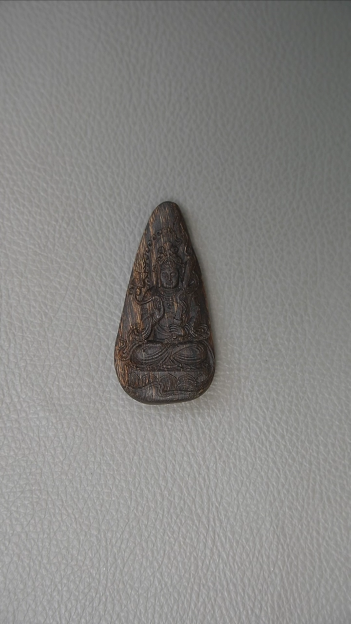 【闪购商品】沉香吊坠7.9g正区达拉干老料 虚空藏