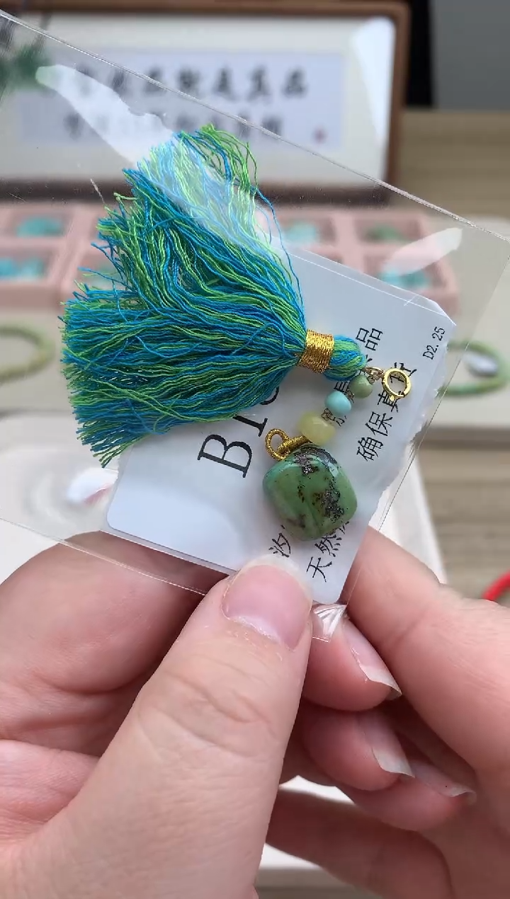 【闪购商品】南红玛瑙微瑕放漏未镶嵌B18微瑕放漏