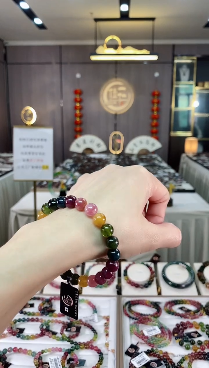 【闪购商品】碧玺单圈手串8mm+未镶嵌（多样性发一条）hon