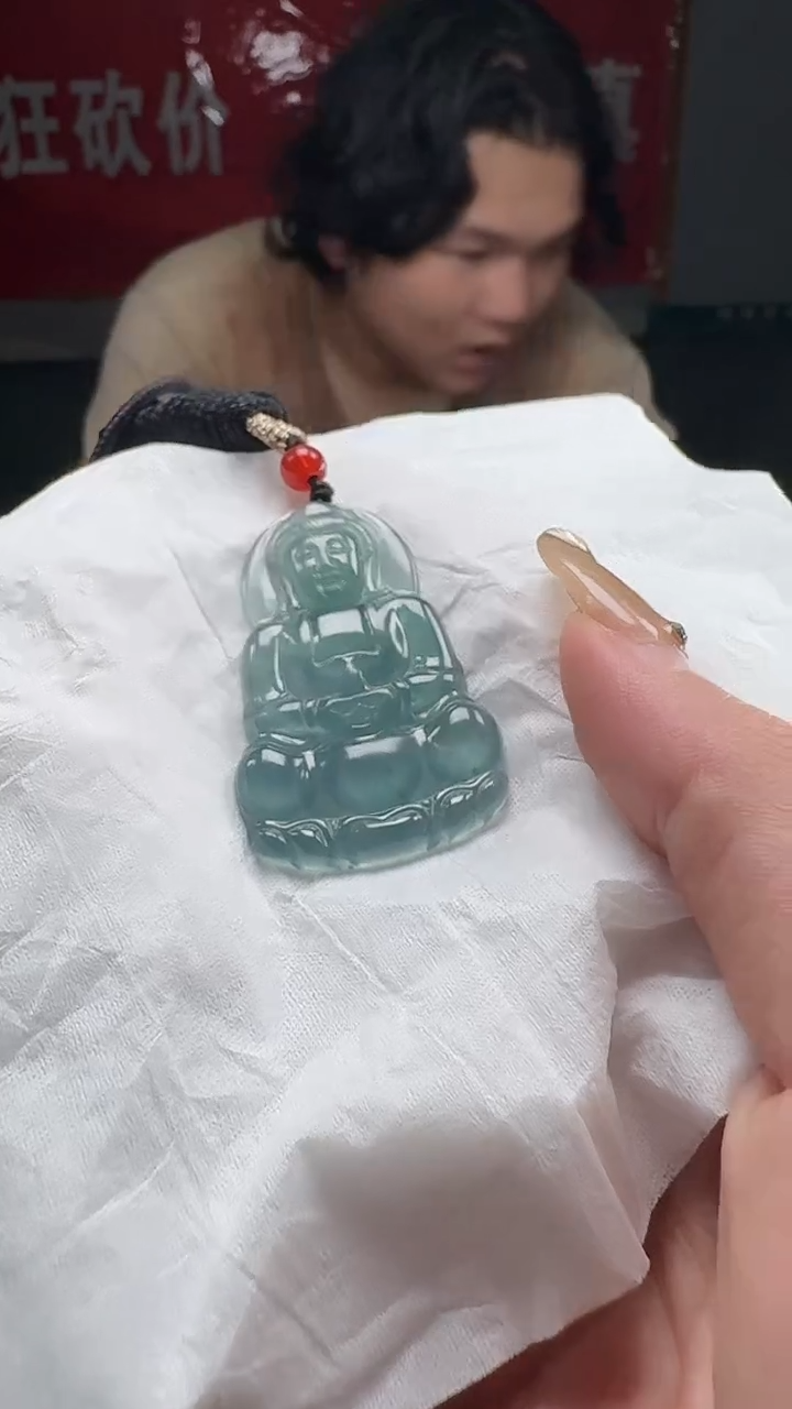 翡翠未镶嵌颈饰8648/48观音（多样性发货发一件）
