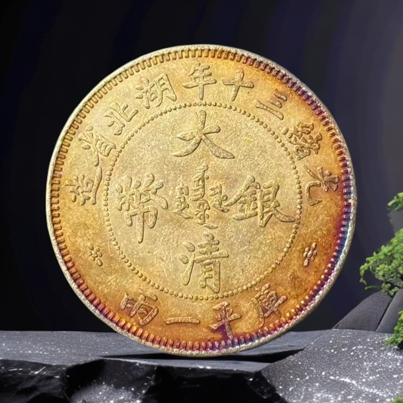 951【甄藏】精选手工复制仿古铜银复古纪念工艺摆件