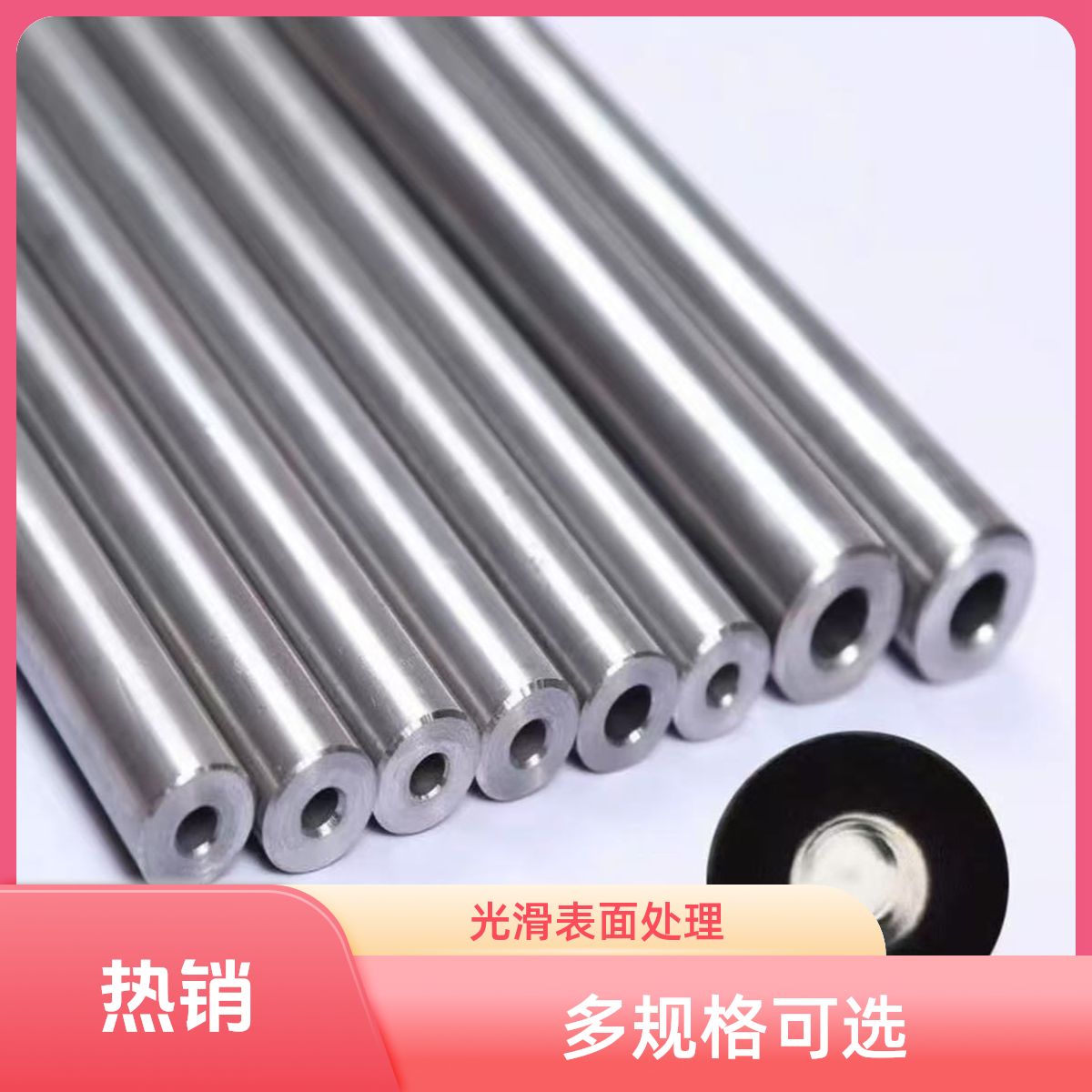 45号钢管精密无缝管耐磨镜面无缝管耐磨耐高压无缝精密管包直