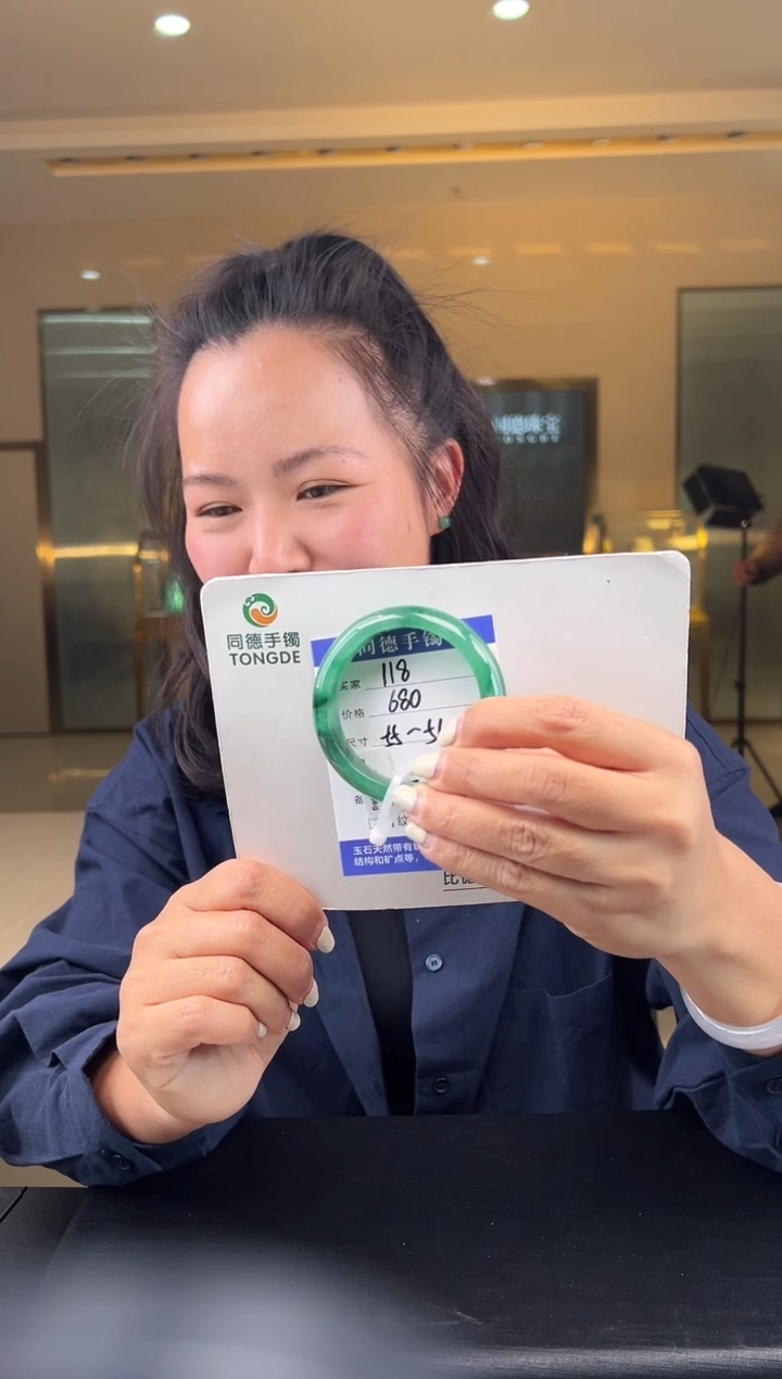 【闪购商品】石英质玉手镯未镶嵌（W）