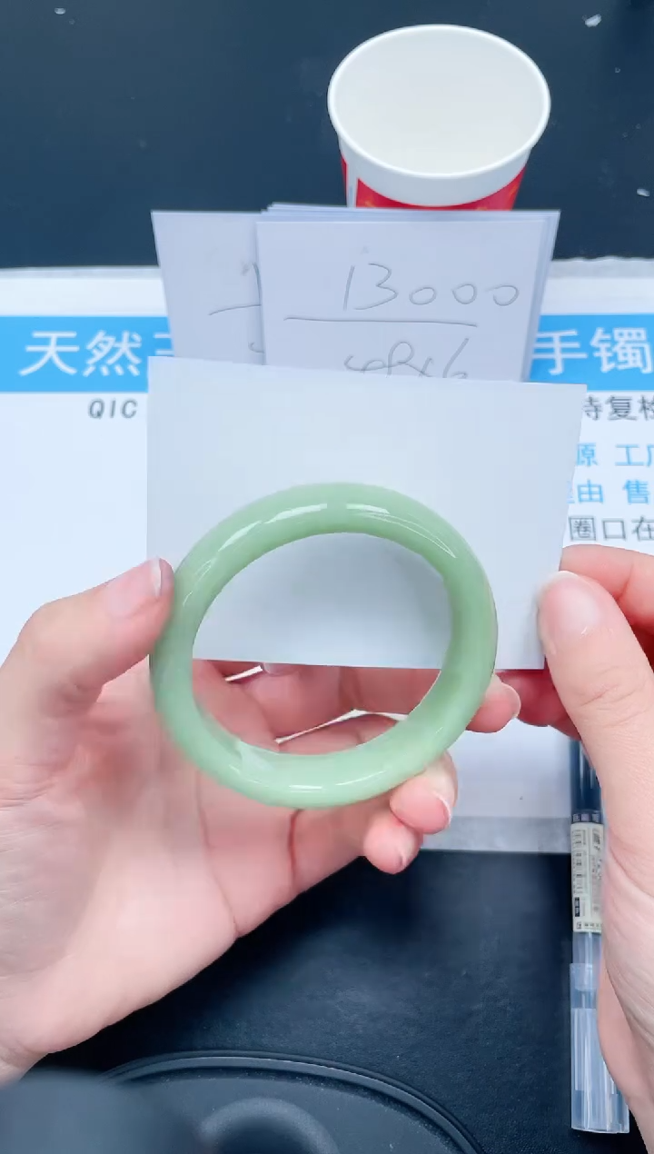 【闪购商品】石英质玉手镯未镶嵌118-58.5