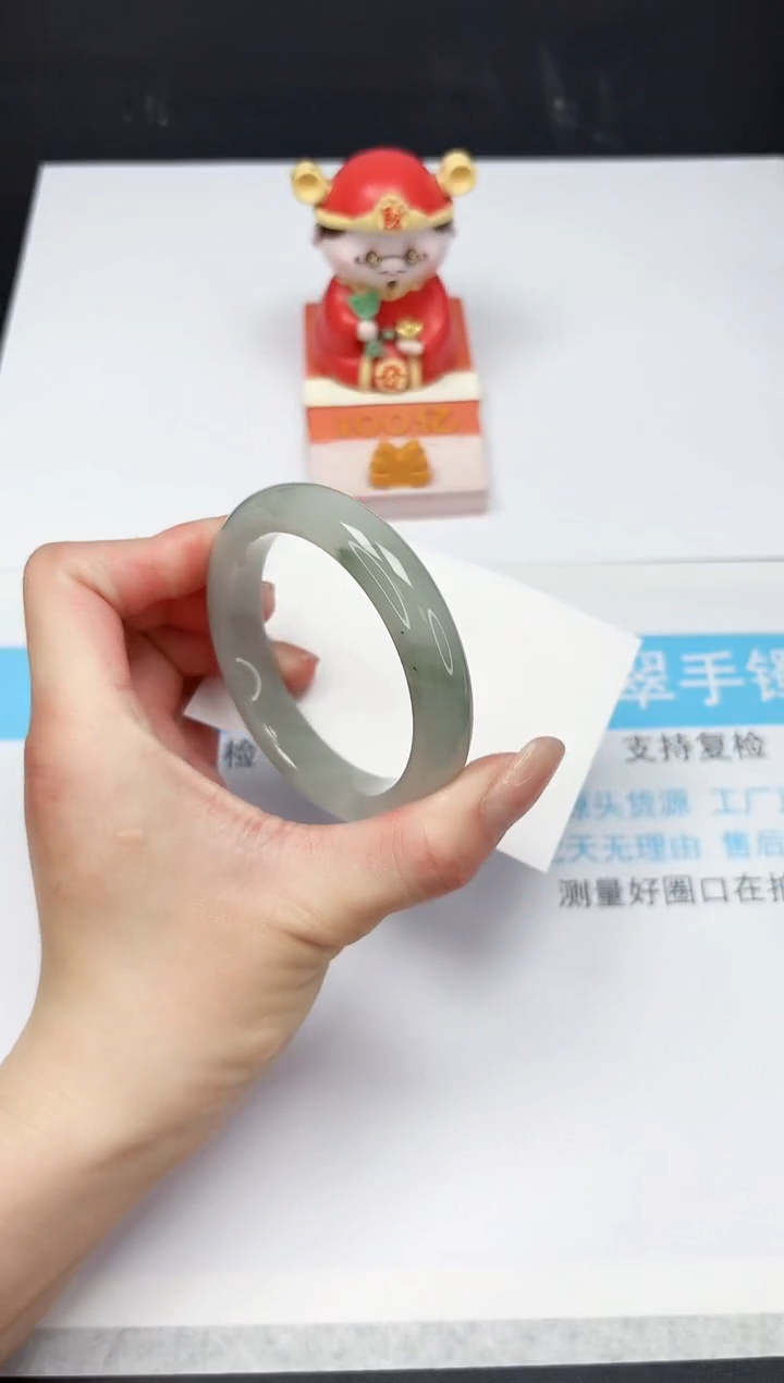 【闪购商品】石英质玉手镯未镶嵌2-56.8