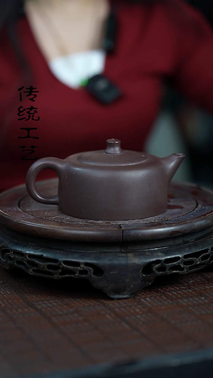 【闪购商品】紫砂茶壶原矿全手