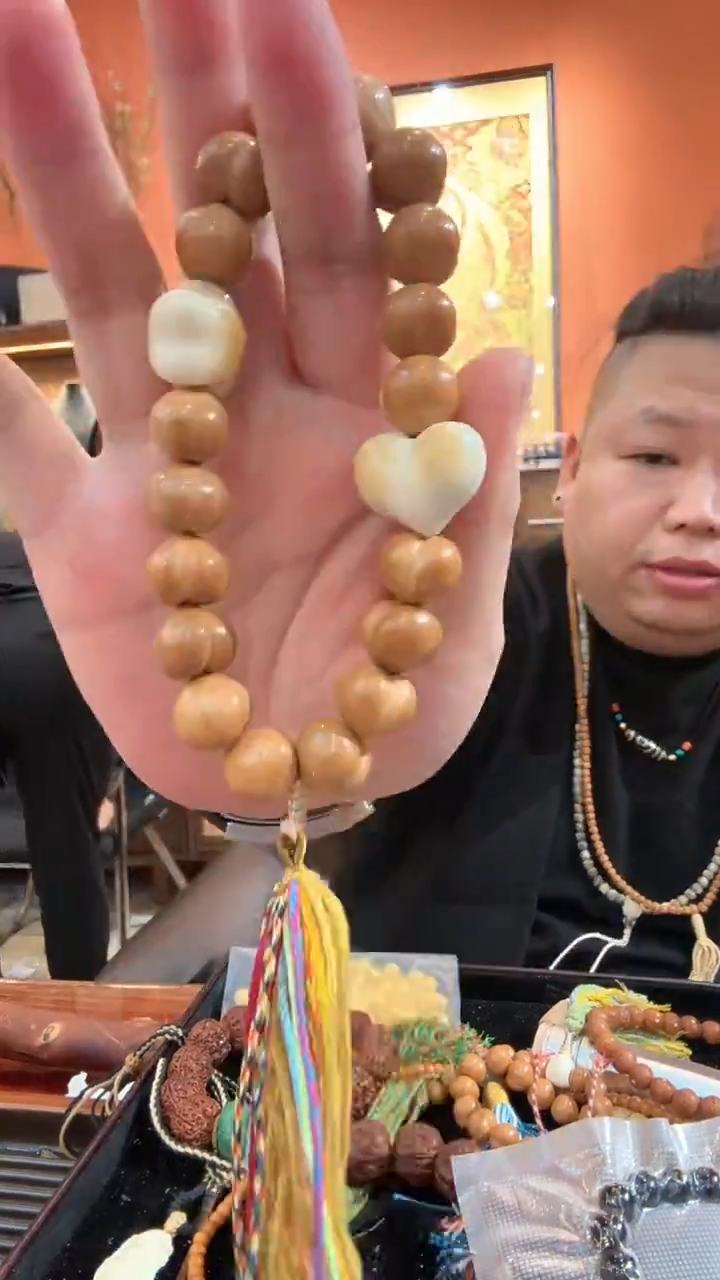 手串猴头核桃我****妃S007