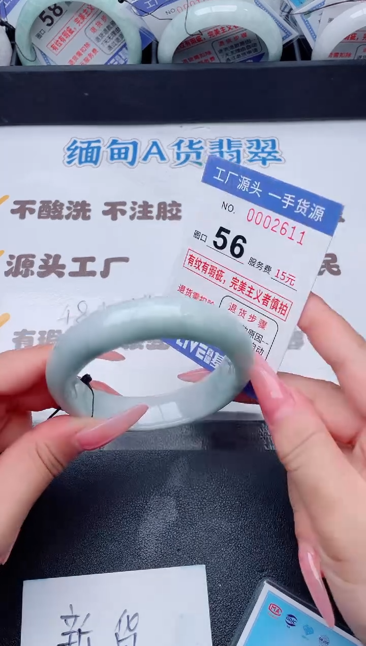 未镶嵌手镯翡翠翡翠手镯未镶嵌