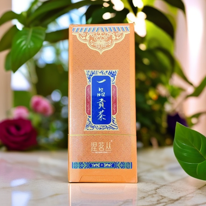 【涅茗丛】一品贡茶 正岩肉桂 高级茶叶 武夷岩茶 品鉴q