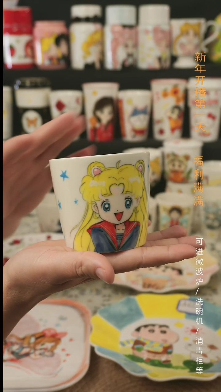 【闪购商品】杯子景德镇高温釉下彩纯手绘创意瓷