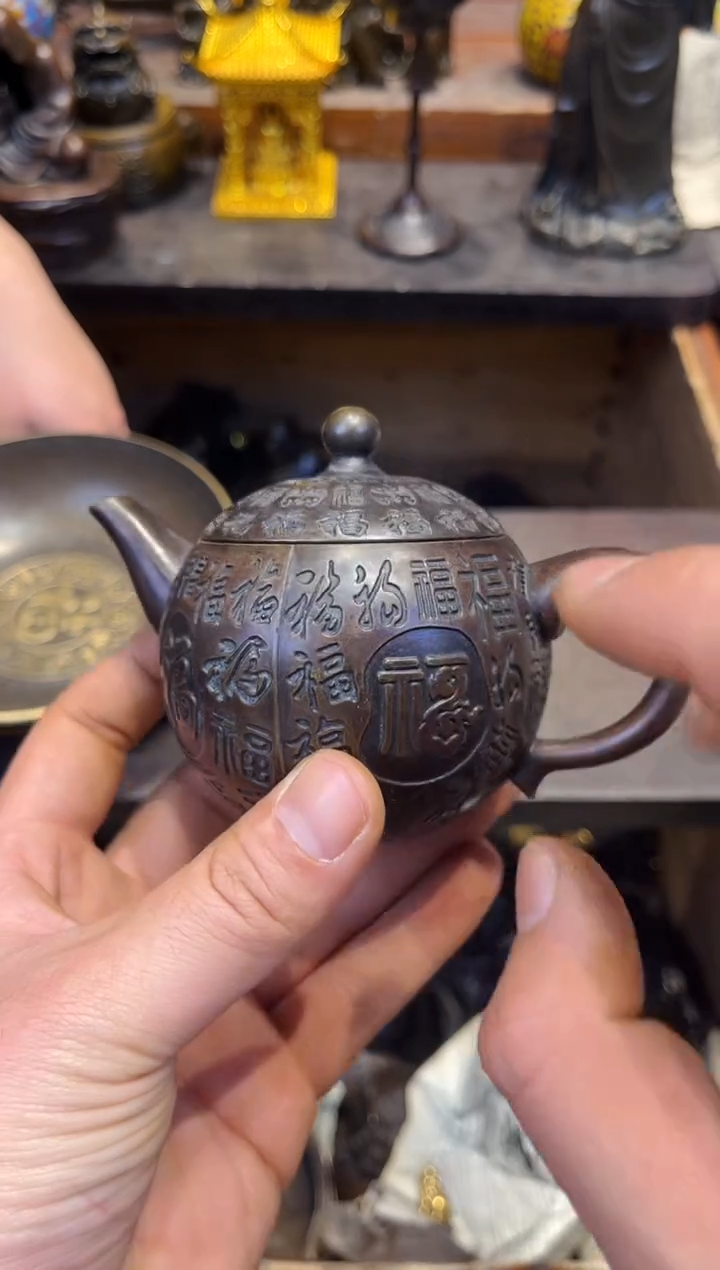 【闪购商品】C蔡哥专属高端精品140