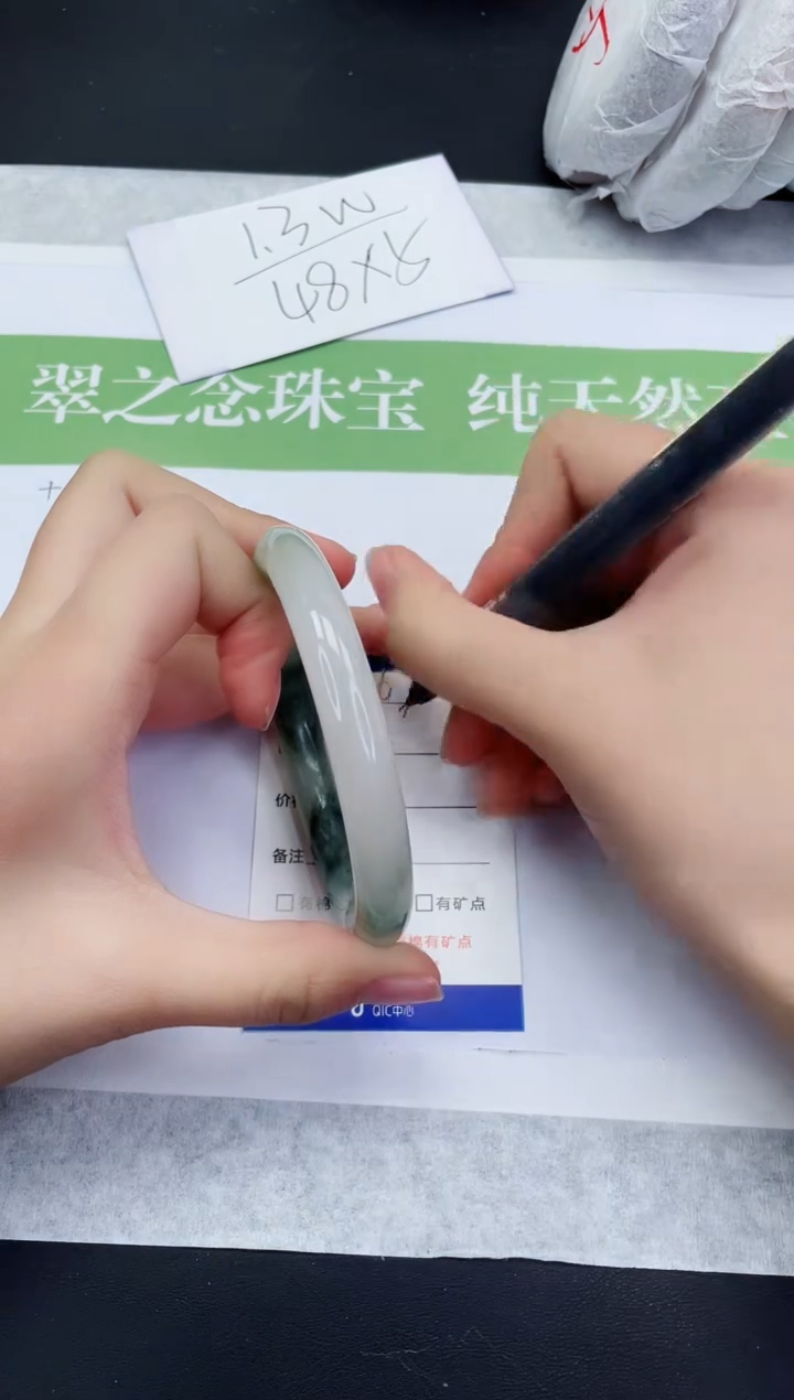 【闪购商品】石英质玉未镶嵌手镯T267-57+