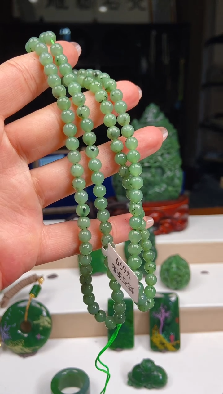 【闪购商品】和田玉挂件未镶嵌1