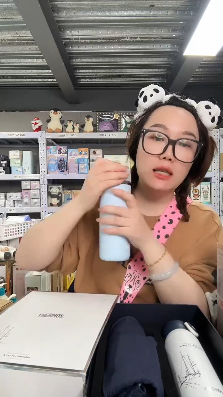 不锈钢N781浅蓝500ml