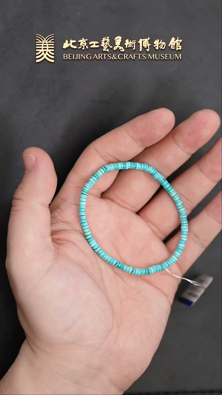 【闪购商品】绿松石串未镶嵌B0203GMD119手串
