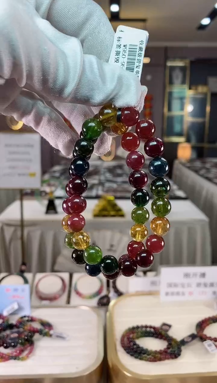 【闪购商品】碧玺单圈手串9mm+未镶嵌（多样性发一条）xion