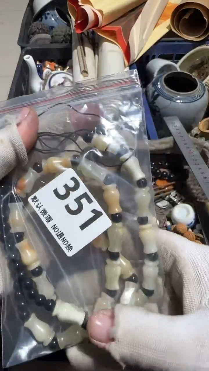 无非金属红*客亿容工艺品351