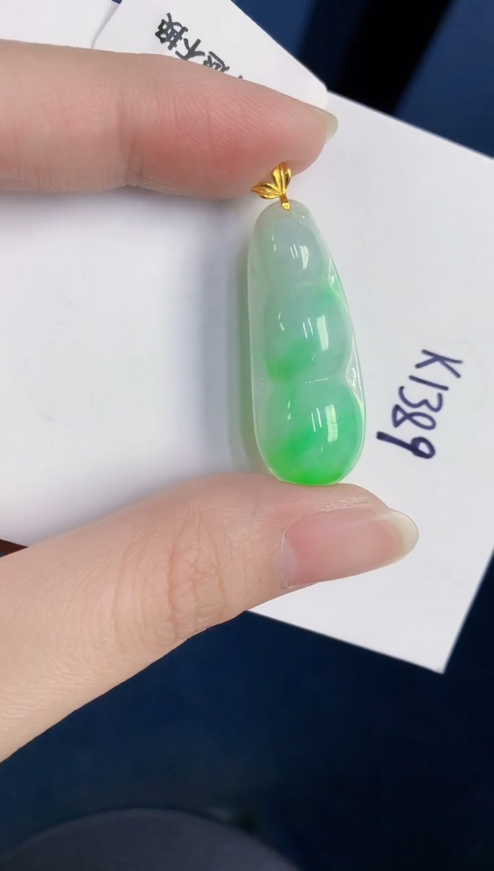 颈饰18K金镶嵌翡翠天然翡翠缅甸A货