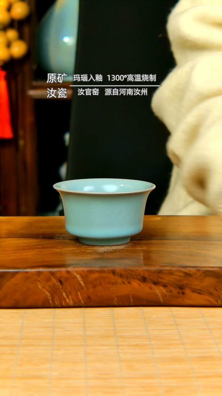 【闪购商品】仿古全手工马蹄杯