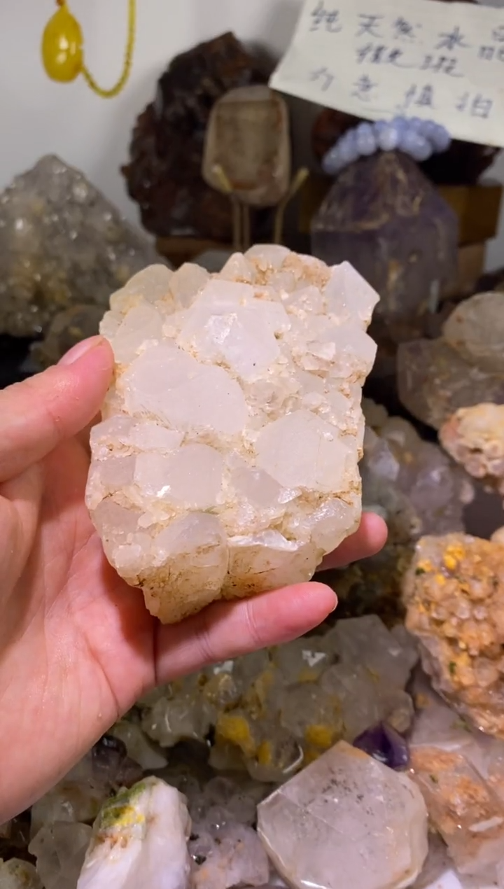 未镶嵌珠宝半成品水晶4号445g马岛浮生晶花