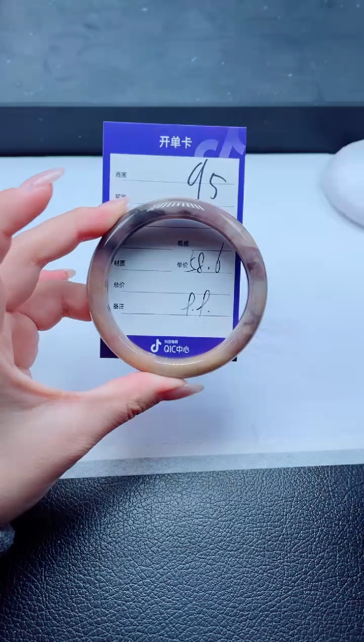 未镶嵌手镯石英质玉95-58