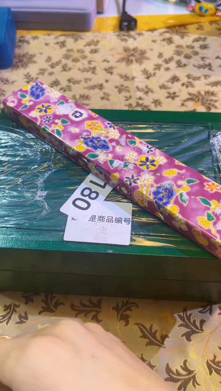 【闪购商品】瓷片陶茶666文玩周边多人