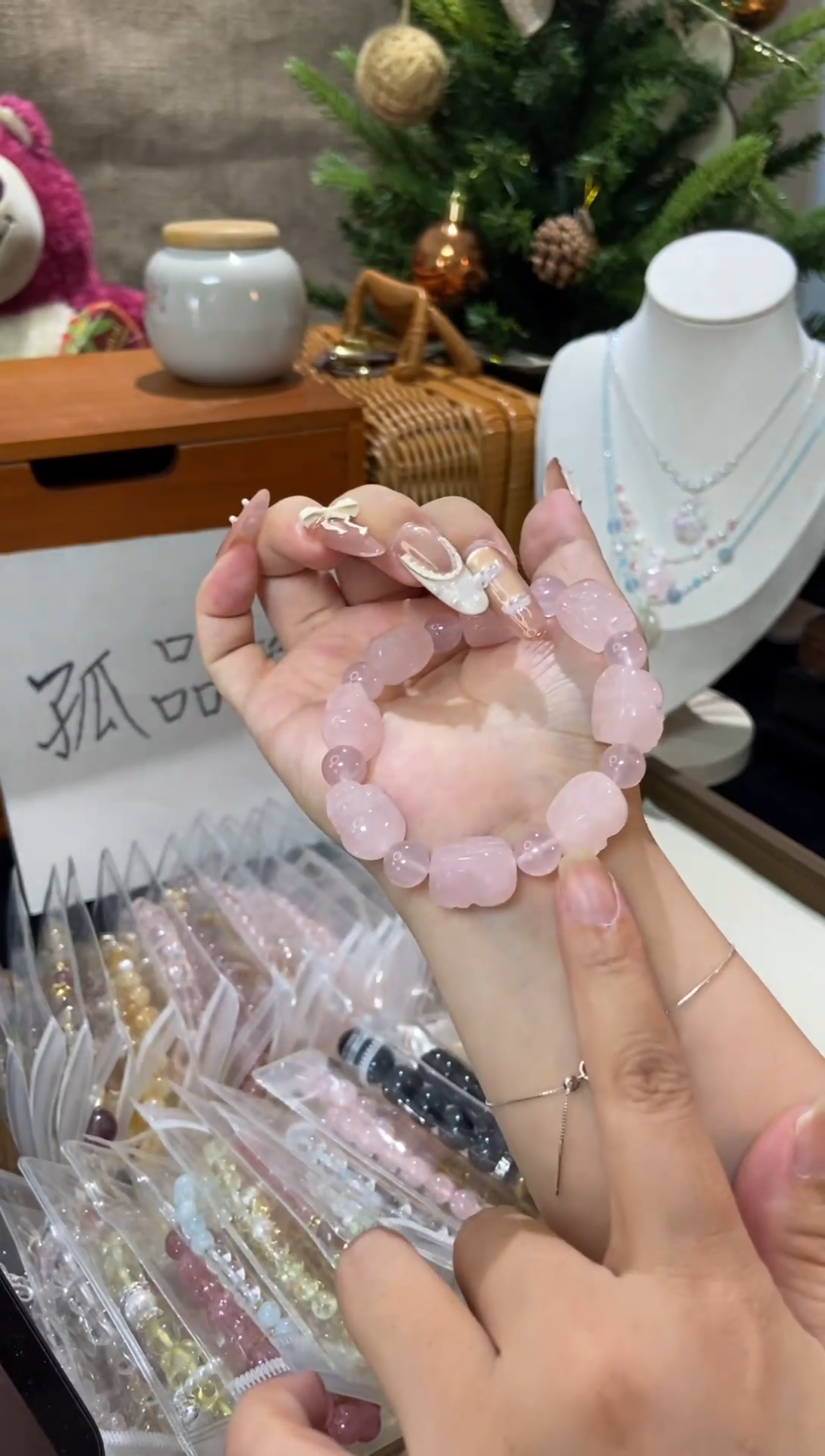 水晶手串未镶嵌孤品捡漏均匀瑕疵介意勿拍