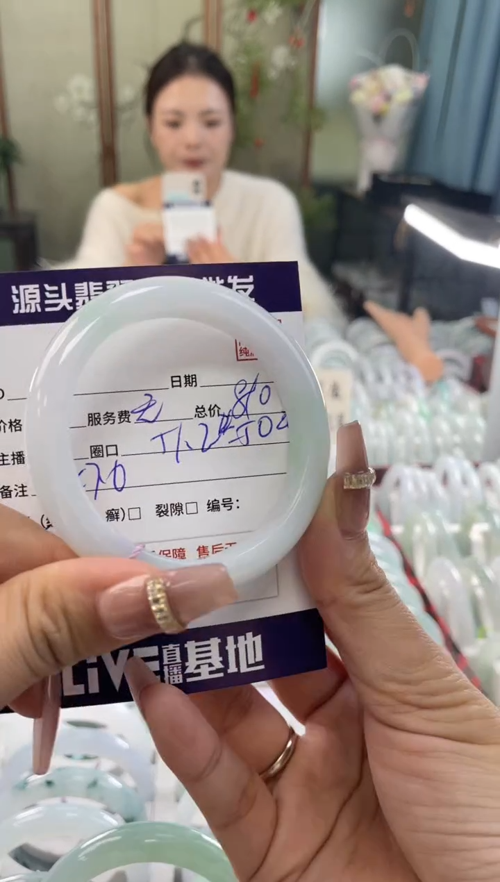 未镶嵌手镯翡翠111111111111