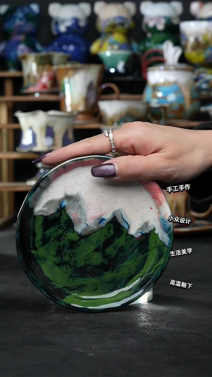 景德镇森涩手创陶瓷（食品级）636