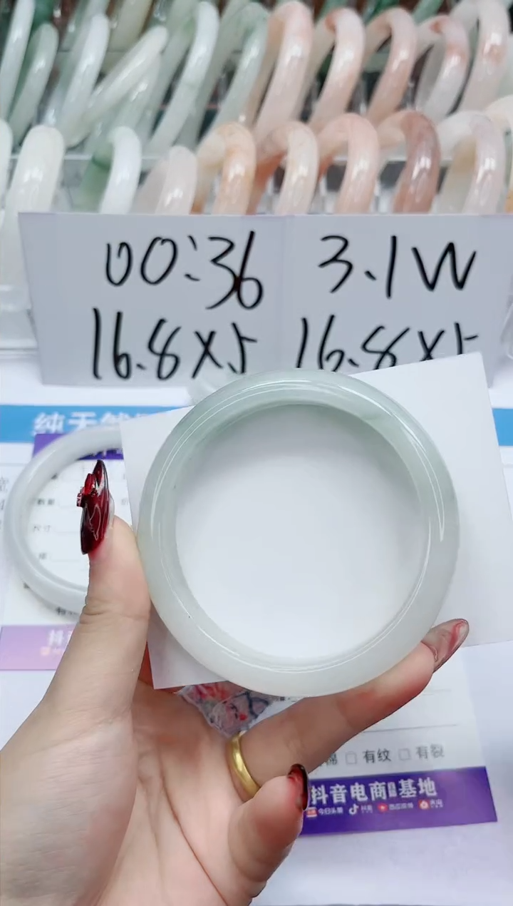 【闪购商品】石英质玉手镯未镶嵌177-61.6