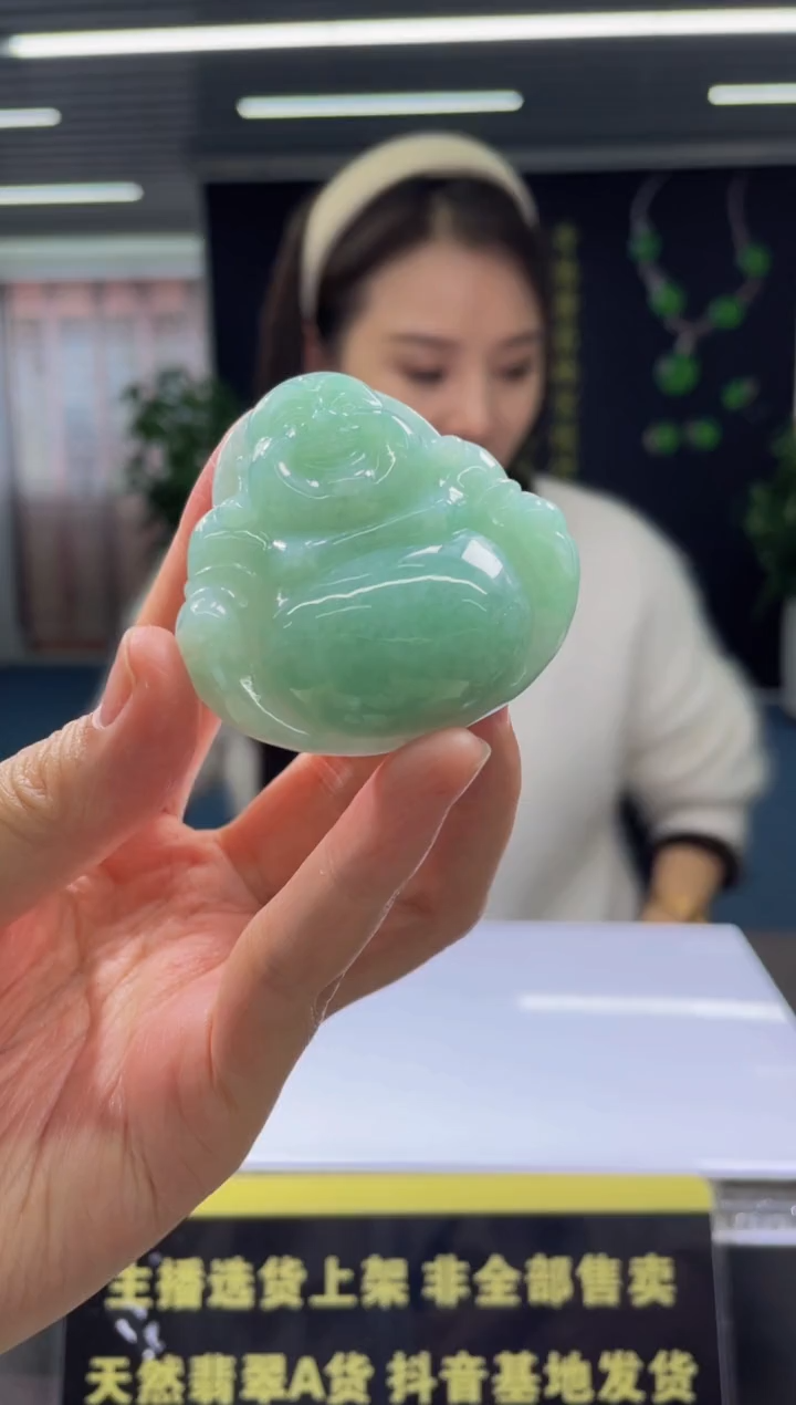 【闪购商品】定制翡翠未镶嵌天然A货翡翠