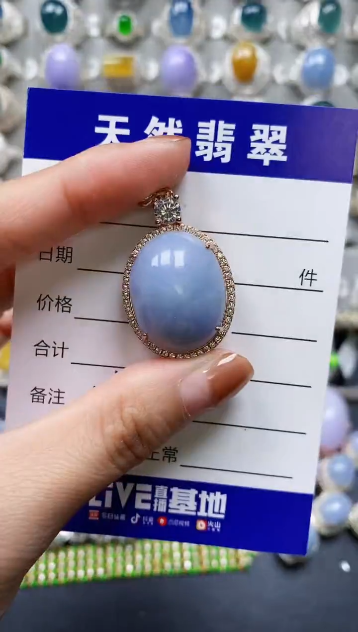 【闪购商品】翡翠颈饰银S925镶嵌0565