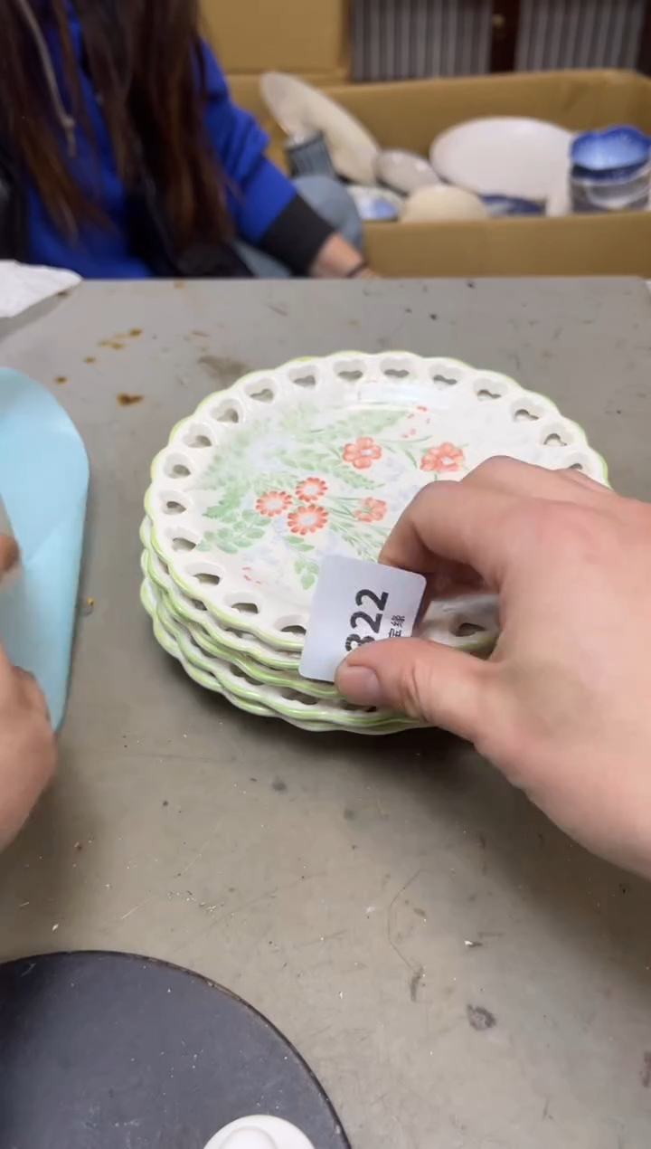 瓷片322聚宝缘海陶精选