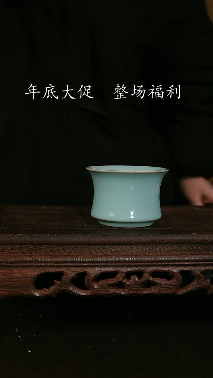 【闪购商品】其他郭留江束腰杯