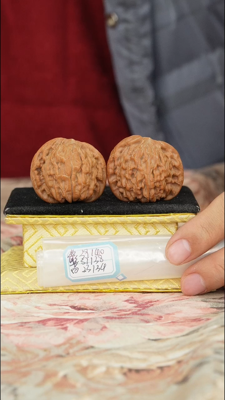 【闪购商品】文玩核桃把件磨盘