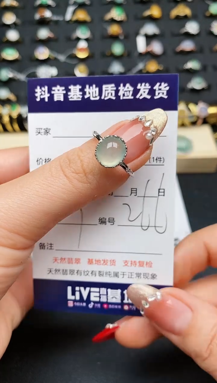 【闪购商品】翡翠戒指银S925镶嵌.........