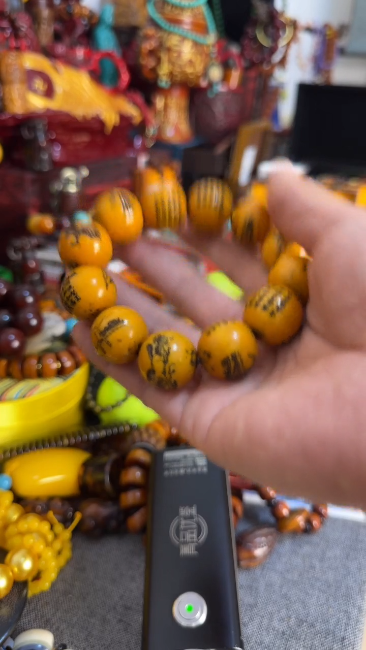 瓷片瓷摆件瓷摆件瓷摆件