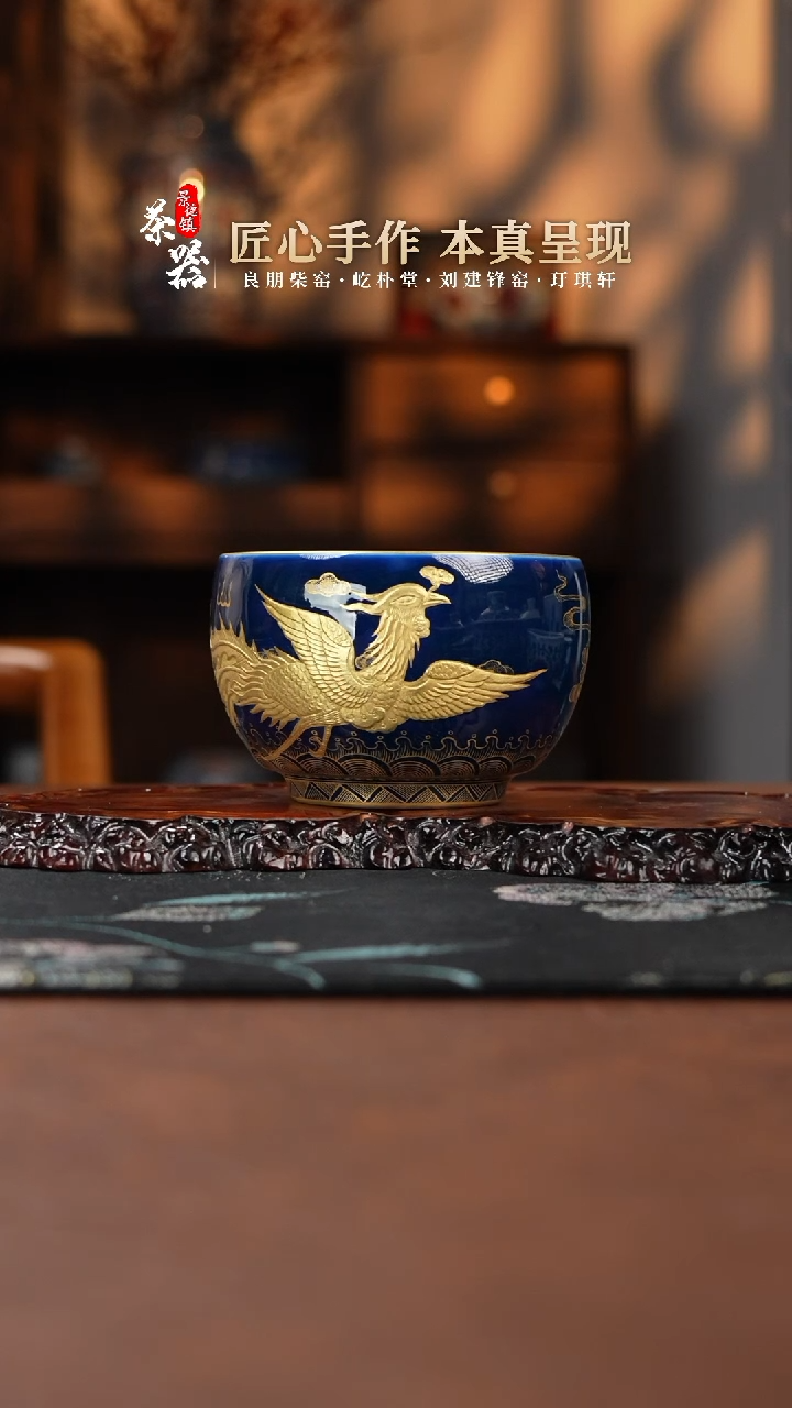 【闪购商品】初蓝舍杯买买买买买买