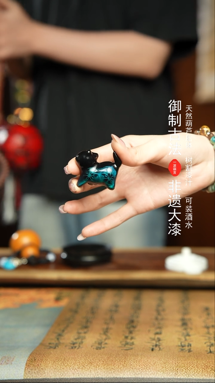 238号精品漂漆小猫咪