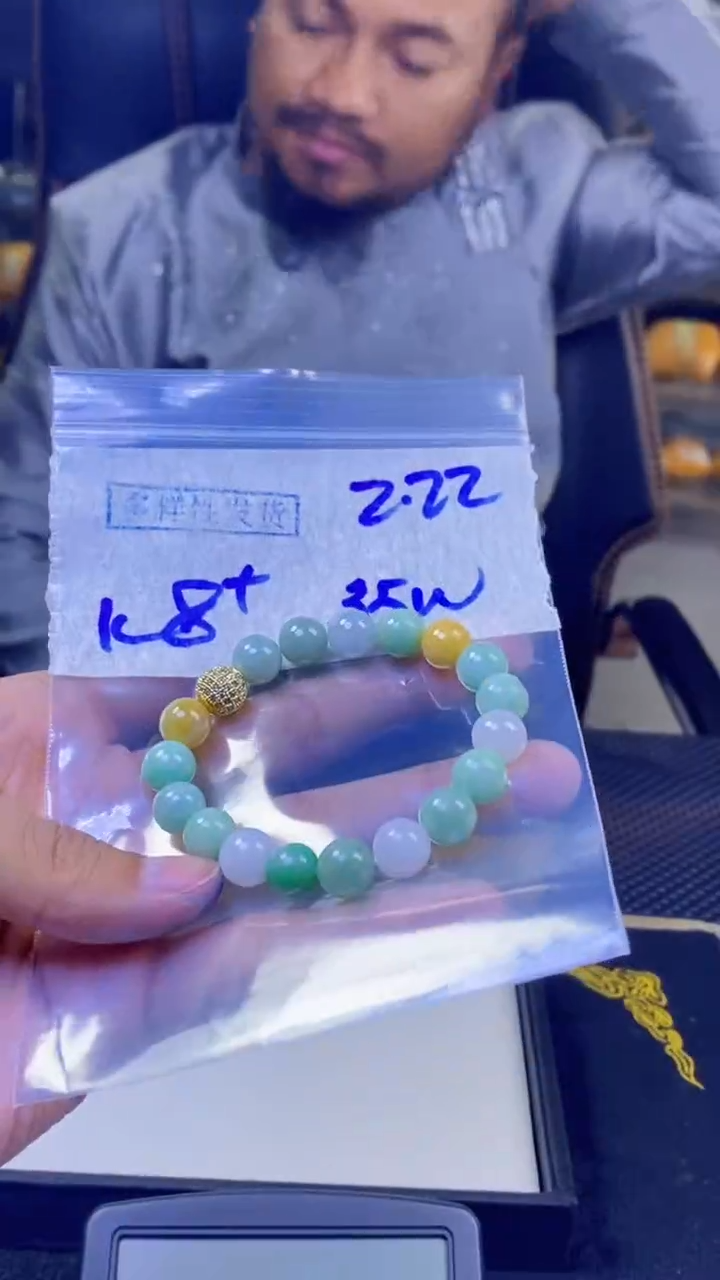 【闪购商品】定制翡翠未镶嵌纯天然缅料翡翠 多样性发货只发其一