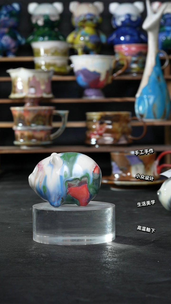 设计师款景德镇森涩手创陶瓷（食品级）301