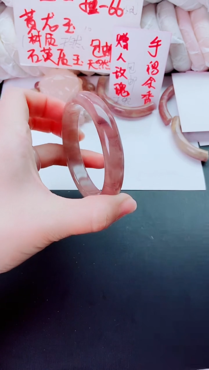 【闪购商品】石英质玉手镯未镶嵌J170-62-63