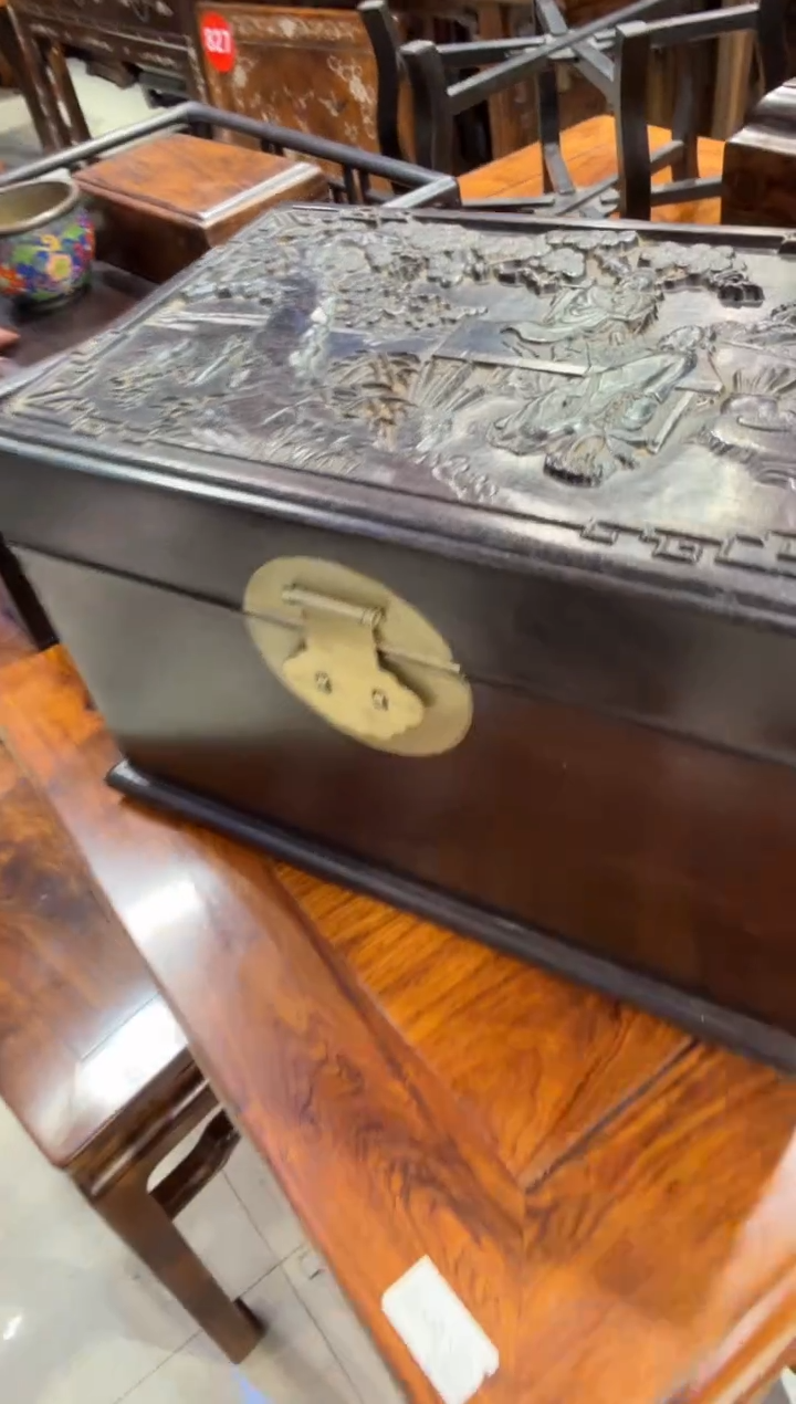 木紫檀雕刻隔层翻盖箱1280.88888