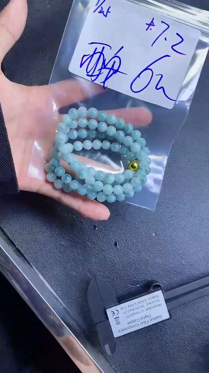 【闪购商品】定制翡翠未镶嵌珠串