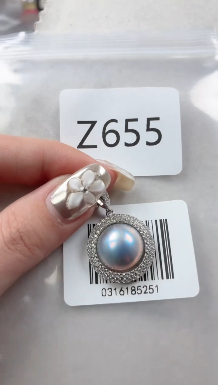 银S925镶嵌吊坠拼合珍珠（马贝珠）Z655