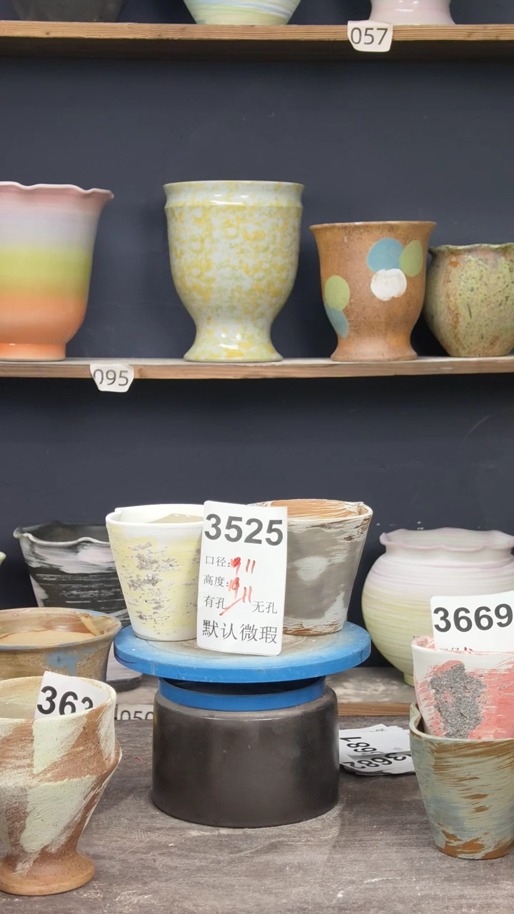 景德镇陶园花盆3525