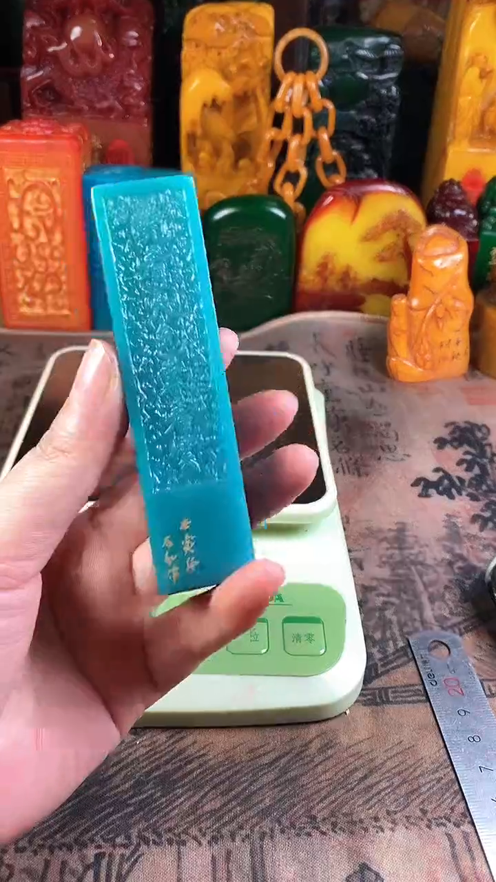 【闪购商品】寿山石印石74寿山石