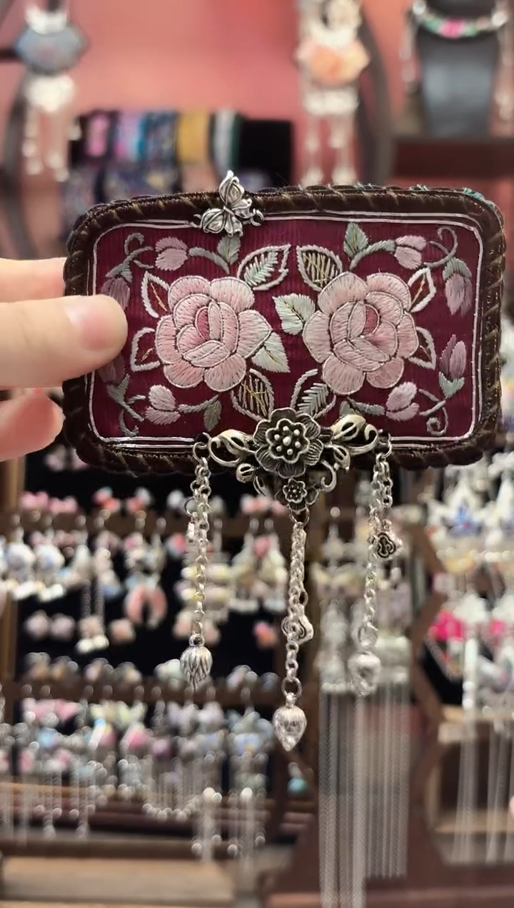 织绣 云织谣民族风精美饰品   174