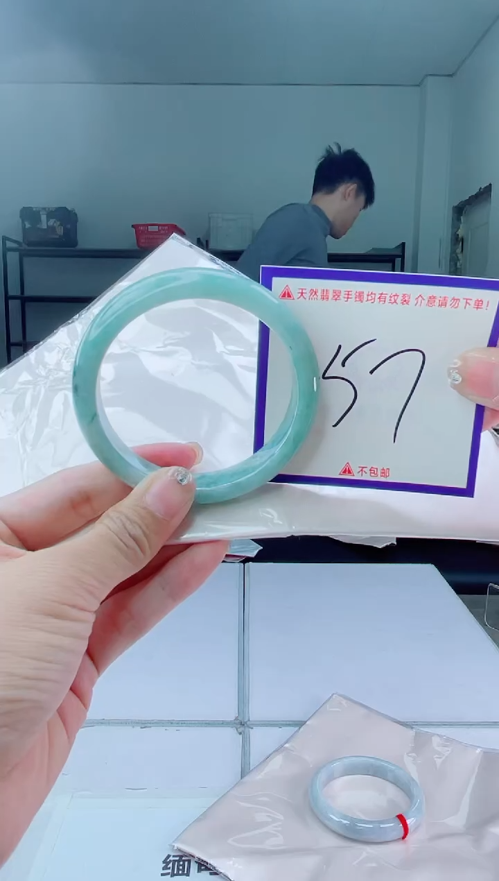 未镶嵌手镯翡翠我